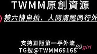 TWAV0614- 醫美大大局慘遭現任流出極品顏值身材