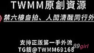 TWAV0617- AV界新人超騷小網紅
