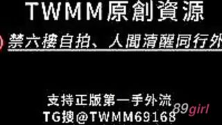 TWAV0617- AV界新人超騷小網紅