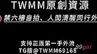 TWAV0617- AV界新人超騷小網紅