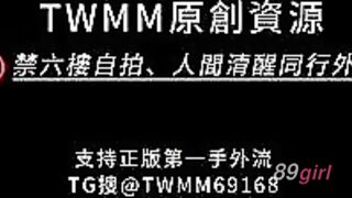 TWAV0617- AV界新人超騷小網紅