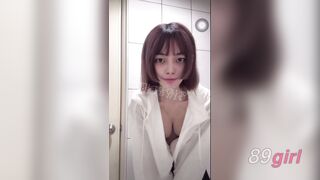 TWAV0644- 抖音網美直播主私下騷浪生活