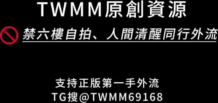 TWAV0653- TK大網美咩咩VS89超亂私生活