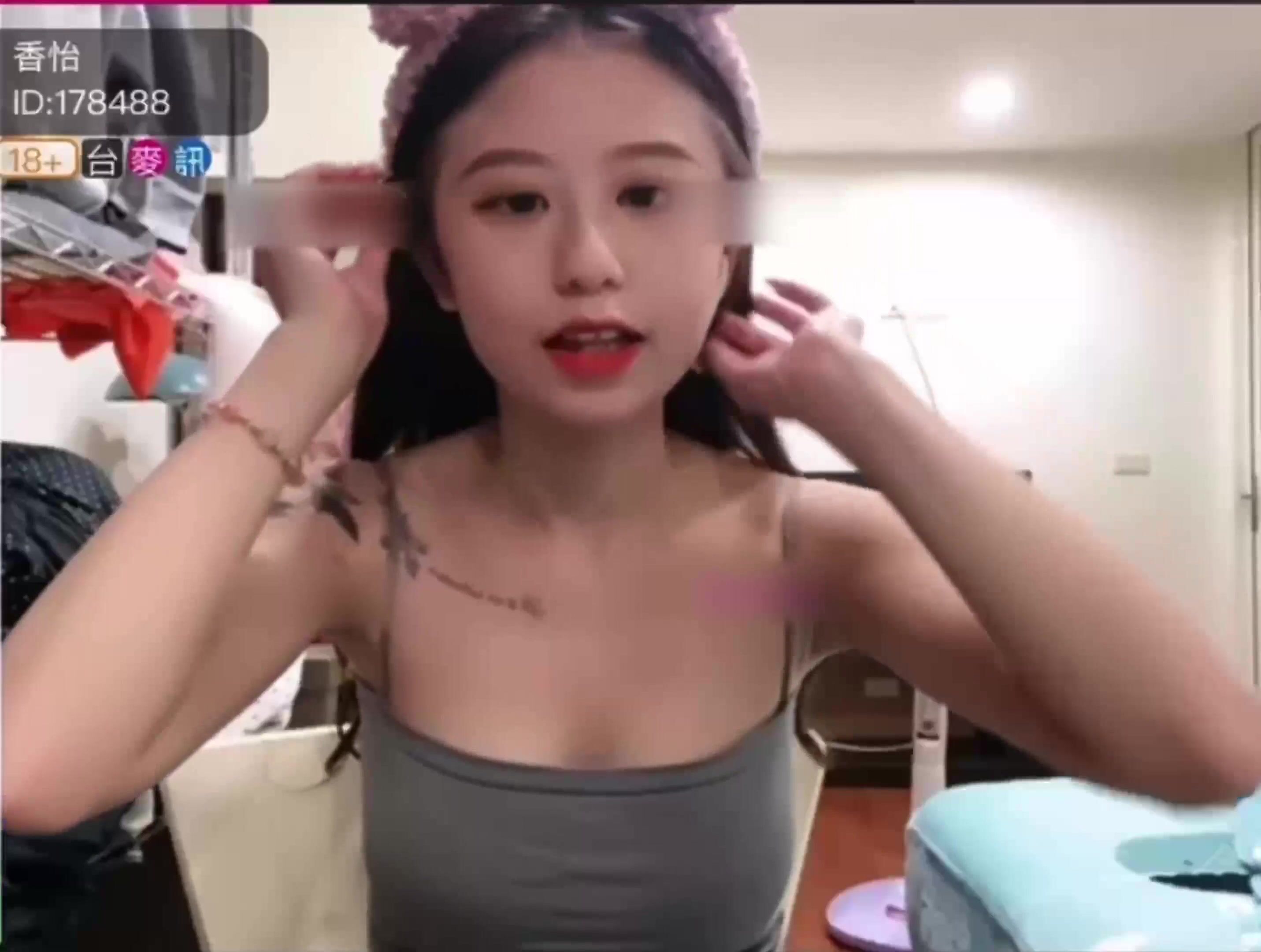 TWAV0785- 173極品H奶女神香怡未流出續集