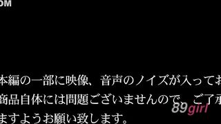 [無碼破解]DOKS-687 一位擁有美腿的OL被迫成為她那痴迷絲襪的老上司的性奴。