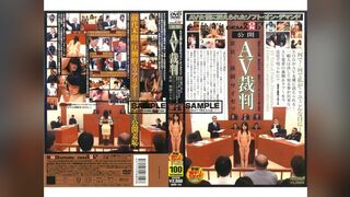 [無碼破解]SDDM-764 公開視聽試驗