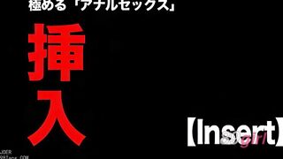 [無碼破解]SDDE-108 世界上最容易理解的“終極”秘技：肛交與束縛性愛大師版