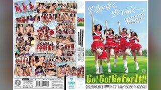 [無碼破解]BBAN-605 一群身材火辣、汗流浹背的美女在為期兩天一夜的狂歡之旅中盡情享受女同性愛 [洩露影片] 東部 ●● 女子大學啦啦隊“莉莉”2026夏季訓練營