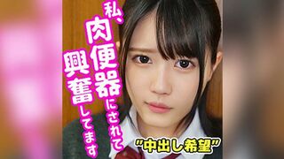 [無碼破解]SMUC-026 雛（橘雛）