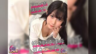 [無碼破解]MFCL-033 渚