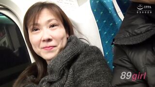 C-2538 人生旅程 #012 特別版：已婚女人的漫遊 06