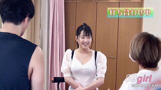 [無碼破解]CEMD-470 “太爽了，我差點暈過去” 戶外暴露性愛 4 愛瀨悠裡