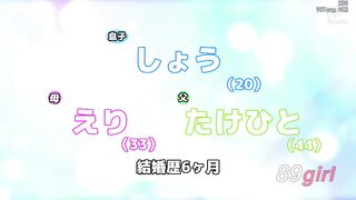 [無碼破解]DVDMS-165 男女通用監控AV：魔鏡的另一邊是一位新婚父親！豐滿的新繼母和她的處男兒子在私密房間裡，為了奪走他的童貞，她每次都以10萬日元的價格進行一系列射精！繼母的陰道溫柔地接納並插入了她的兒子，而性慾旺盛的處男陰莖一次射精根本無法滿足！