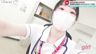 [無碼破解]SGKI-037 “作為醫護人員，我們絕不會在病人面前流露情感。” 護士們在偏遠鄉村醫院的奉獻精神：居家護理篇