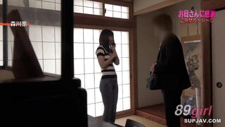 [無碼破解]IML-012 平成日本換妻紀錄片：謝謝媽媽！！森川夫婦和葵一家住在神奈川縣畑野市！為了慶祝母親節，不如在我們的紀錄片節目《謝謝媽媽！！》中體驗一週的“換妻”生活吧？