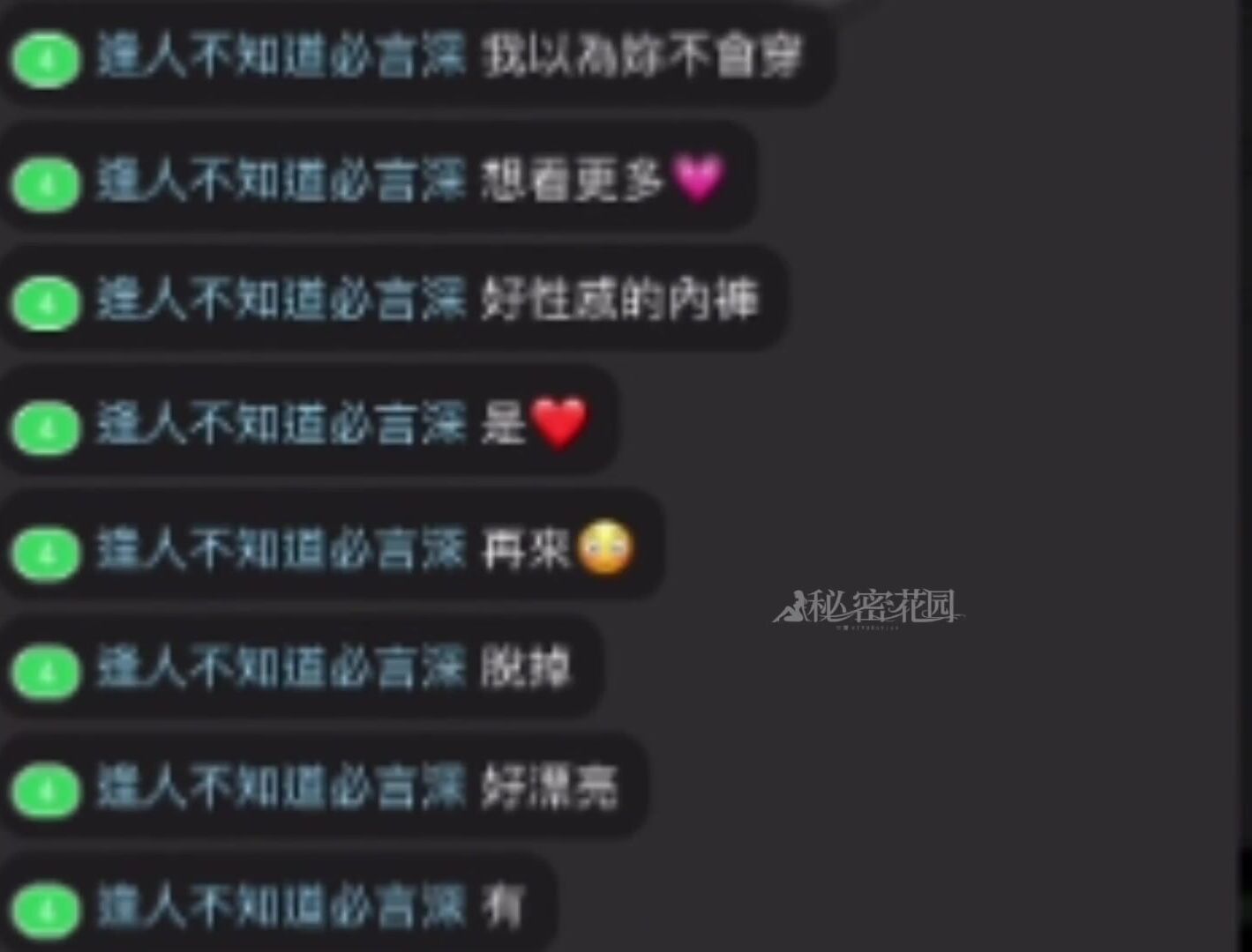 TWAV0957- 173金髮網美早期兼職流出