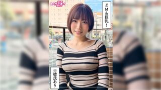 [無碼破解]420HOI-407 花葉(22) 素人系列・素人・紀錄片風格・自拍視角・美少女・清純・巨乳・M屬性・潮吹・顏射