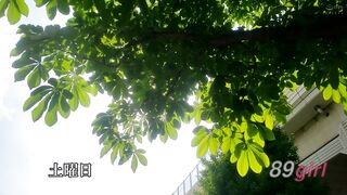 ALDN-613 我和嫂子連續幾天發生了無保護性行為——水野優香