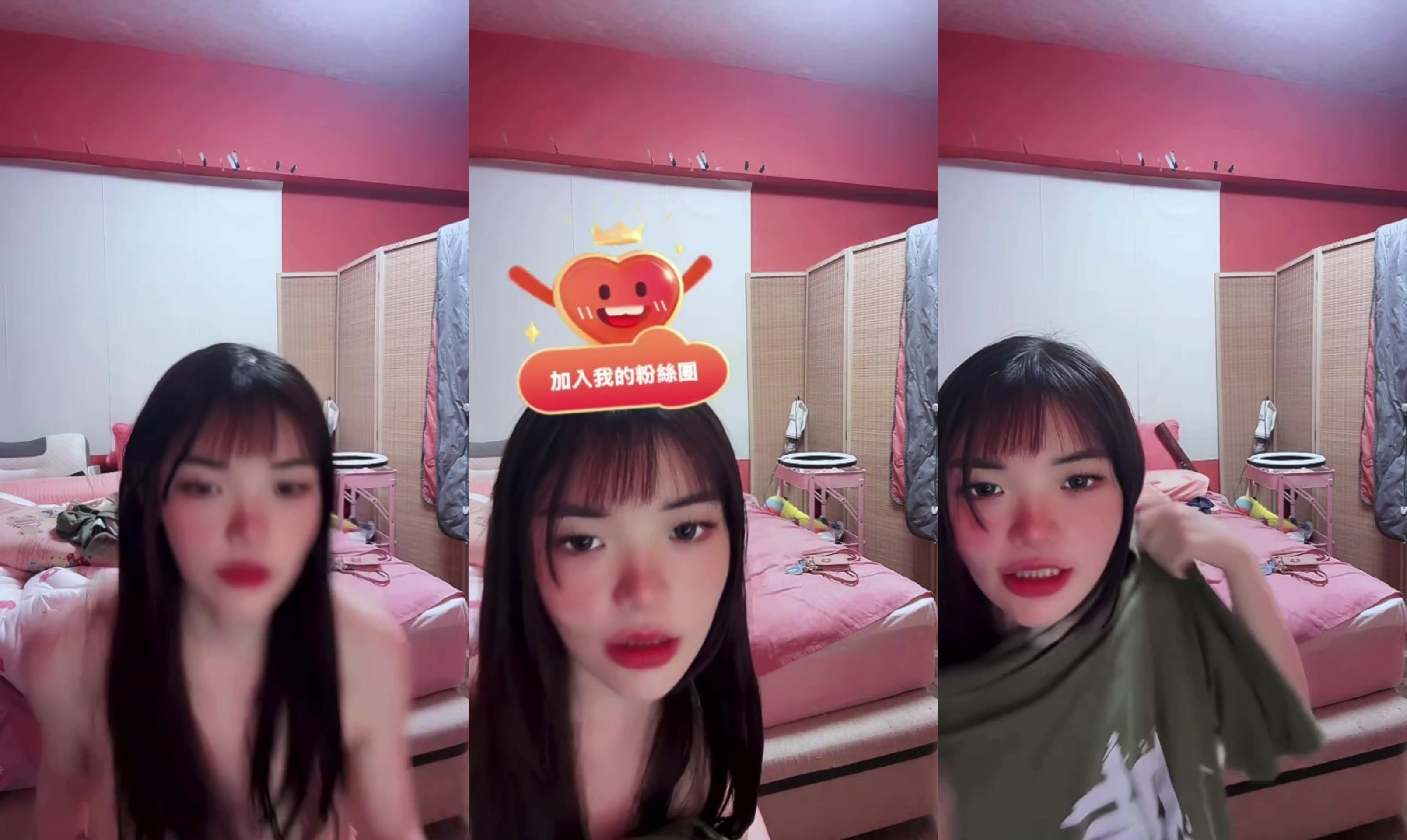 TWAV0962- 佛係護理師 大UU 私下也是嘎騷的啊