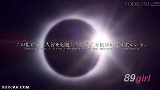 START-634 痙攣性恍惚狀態！弓背高潮開發文件！！【突然轉變、崩潰、覺醒】子宮高敏感度極致高潮特輯 宮島芽衣