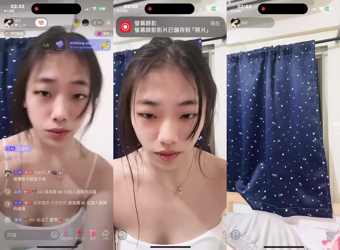 TWAV0974- 抖音妹 直播露奶 好騷