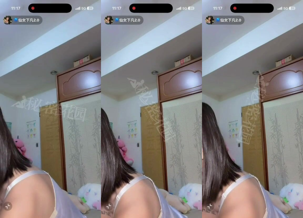 TWAV0975- 抖音短髮小網美睡衣直播粉絲福利走光秀