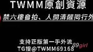 TWAV0975- 抖音短髮小網美睡衣直播粉絲福利走光秀