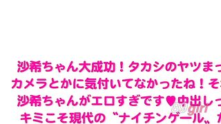[無碼破解]BF-216 埼玉縣立東井醫院的一名在職護士出演了成人影片！初美咲