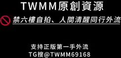 TWAV0992- Sw刺青89傳播妹兼職下海黃播大尺秀