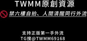 TWAV0997- 悶騷活網妹飢渴難耐大解放