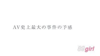 [無碼破解]STARS-194 “求求你，岳父大人，住手……”一位年輕的妻子無法向丈夫坦白自己與岳父的婚外情，沉迷於與中年男子的淫亂變態性愛——市川雅美