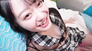 S-Cute 6088 與身穿制服的炮友進行內射性愛 Kaho #3-3