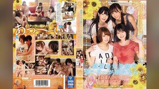 [無碼破解]BBAN-291 盛夏時節，女生宿舍的空調突然壞了，會發生什麼呢？四個女大學生汗流浹背，發生了一場激烈的女同性戀情。