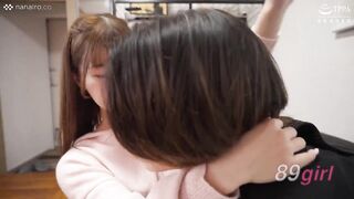 S-Cute 6125 醉酒後與女性朋友進行深度性交 Miyu #10-1