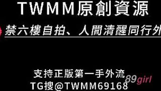 TWAV1098- 超M餐旅女大生超自願當學長的小母狗