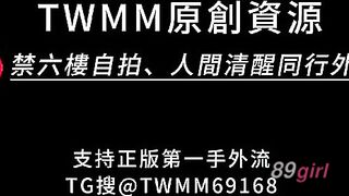 TWAV1098- 超M餐旅女大生超自願當學長的小母狗