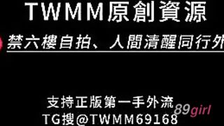 TWAV1113- TK知名廟會禮生兩個6和廟會猴子續集