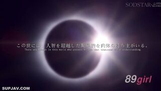 [無碼破解]START-634 痙攣性恍惚狀態！弓背高潮開發文件！！【突然轉變、崩潰、覺醒】子宮高敏感度極致高潮特輯 宮島芽衣