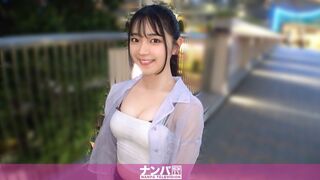 200GANA-3452 無聊女大學生的遊戲。肌膚雪白的美女大學生興致高昂地投入性愛，性慾一發不可收拾！毫不留情的潮吹噴湧！以夜景為背景的站立後背位！為這時尚之夜乾杯！純正搭訕實戰，首次拍攝。