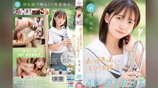 [無碼破解]SDAB-284 她演奏的旋律優美動聽，帶著一絲苦澀。御音美咲AV出道