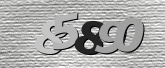 Imej Captcha