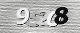 Larawan ng Captcha