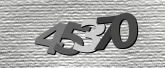 驗證碼